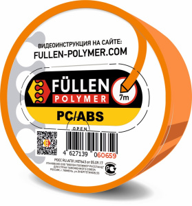 Бипрофиль PC+ABS треугольный/плоский оранжевый 7/3м FULLEN POLYMER