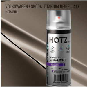 LA1X HOTZ Volkswagen/Skoda Titanium Beige (Базовая эмаль) 520мл СПРЕЙ