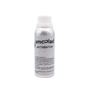 SMOOLAD Activator 250мл  