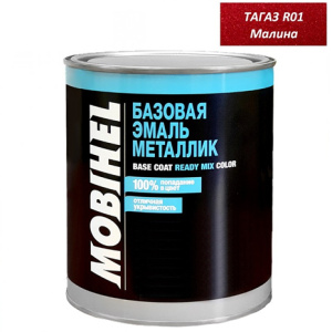 R01 ТАГАЗ МАЛИНА металлик Mobihel  Ж/Б
