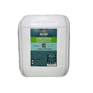 AUTOP №23 - Обезжириватель-очиститель водно-спиртовой 5л