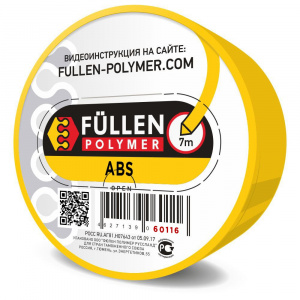 Бипрофиль ABS треугольный/плоский желтый 7/3м FULLEN POLYMER