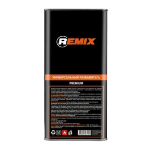 Универсальный разбавитель REMIX Premium  (5 л)