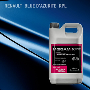 RPL MEGA MIX RENAULT Bleu D'Azurite 2,7 кг  