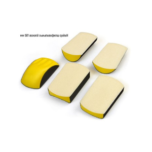 KPD SYSTEM Набор шлифовальный блоков D150мм, 5 предметов