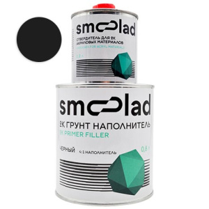 SMOOLAD Грунт акрил 2К(4+1) (0,8л+ОТВЕРДИТЕЛЬ0,2л) (Черный)