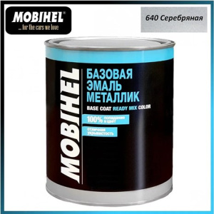 640 СЕРЕБРЯНАЯ металлик Mobihel Ж/Б