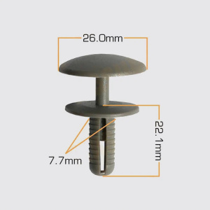 КЕ-093 Клипса  пластм. крепежная КЕ-093 (50 шт. в уп.) ЦЕНА ЗА ШТ.