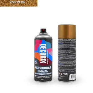 DECORIX Молотковый эффект ЗОЛОТО 520мл