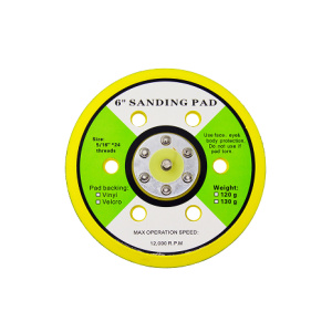 SUP Диск-подошва для Пневматической шлиф. машинки (D=150мм) Резьба 8мм желтая основа 6 отв 