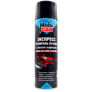 MobiCAR Экспресс-полироль кузова с воском карнаубы СПРЕЙ 650мл 