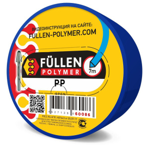  Бипрофиль PP треугольный/плоский синий 7/3м с фрезой FULLEN POLYMER