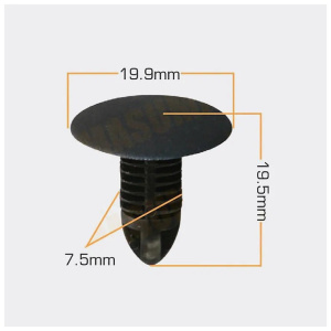 2092KJ Клипса  пластм. крепежная  KJ-2092 (50 шт. в уп.) ЦЕНА ЗА ШТ.