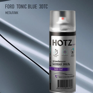 Z3/3DTC HOTZ Ford Tonic (Базовая эмаль) 520мл СПРЕЙ