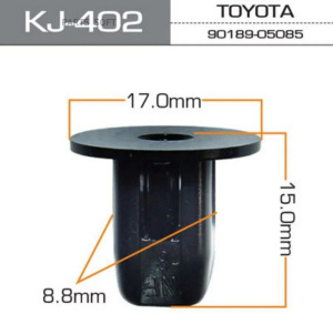 402KJ Клипса  пластм. крепежная  KJ-402 (50 шт. в уп.) ЦЕНА ЗА ШТ.