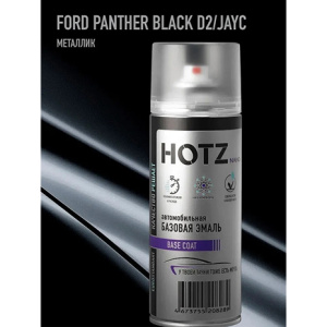 JAYC HOTZ Ford Panter Black (Базовая эмаль) 520мл СПРЕЙ