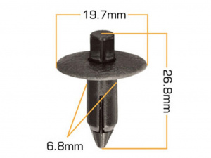 1099KJ Клипса  пластм. крепежная  KJ-1099/К-011 (50 шт. в уп.) ЦЕНА ЗА ШТ.