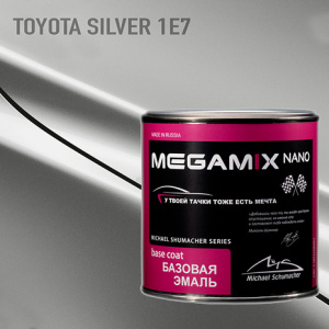 1E7 MEGA MIX Toyota silver металлик (850 мл)