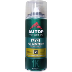 AUTOP №2 - Грунт адгезионный для пластика Пигментированный (520мл) СПРЕЙ