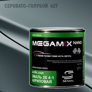 427 MEGA MIX АК-1331 акрил Серовато-голубой (840 мл)