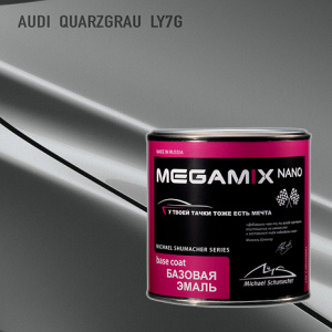 LY7G/Q4 MEGA MIX Audi Quarzgrau металлик (850 мл)