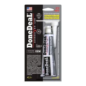 DoneDeal 