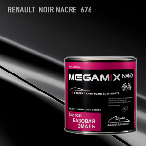 676 MEGA MIX RENAULT Noir Nacre (Черная жемчужина) металлик (850 мл)