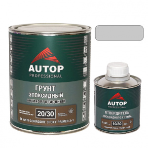 AUTOP 20/30 - 2К Грунт эпоксидный антикоррозионный 3+1 (Светло-серый) + ОТВЕРДИТЕЛЬ (0,8+0,25л)
