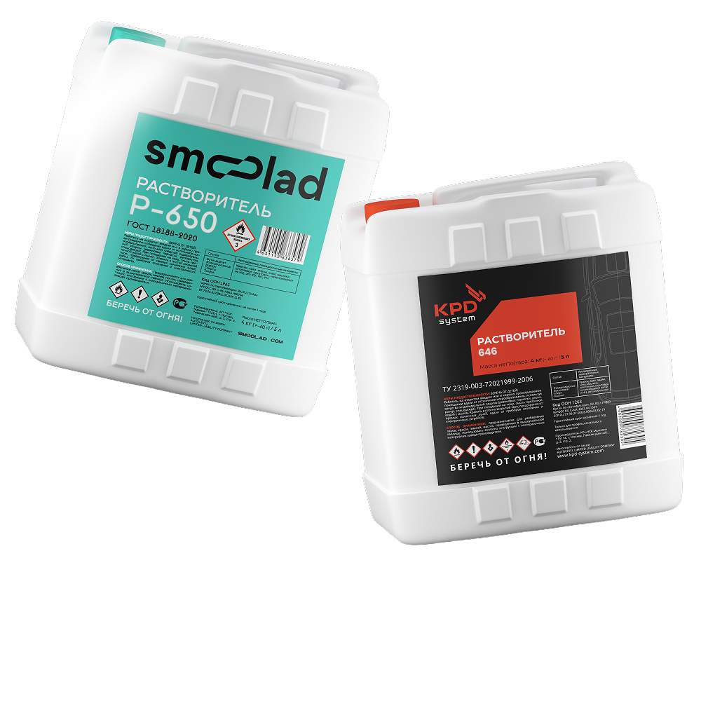 Растворитель