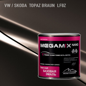 LF8Z MEGA MIX Volkswagen/Skoda Topaz Braun металлик (850 мл)