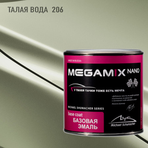 206 MEGA MIX Талая Вода металлик (850 мл)