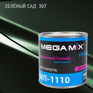 307 MEGA MIX  МЛ Зеленый сад (800 гр)
