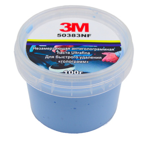  3М  Антиголограмная паста 50383 (100гр)