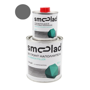 SMOOLAD Грунт акрил 2К(4+1) (0,8л+ОТВЕРДИТЕЛЬ0,2л) (Серый)