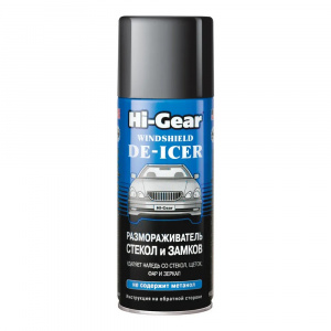 Hi-Gear Размораживатель стекол и замков (325ml), 0,33 л