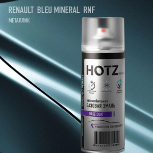 RNF HOTZ RENAULT Blue Mineral (Базовая эмаль) 520мл СПРЕЙ