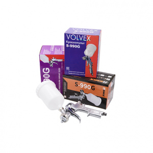 Краскопульт S-990G 2,5мм, верхний (600мл) 