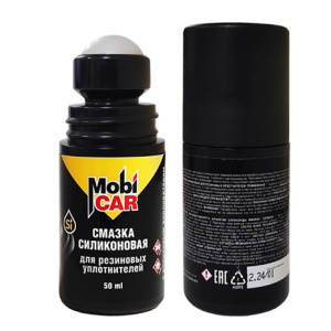 MobiCAR Смазка силиконовая для резиновых уплотнителей с роликовым апликатором 50 мл