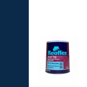 REOFLEX Акрил Audi VW LL5М Indianblau (1л)