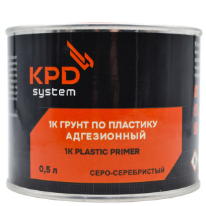 KPD SYSTEM Грунт PLASTIC PRIMER по пластмассе 1К (серо-серебристы) 0,5л