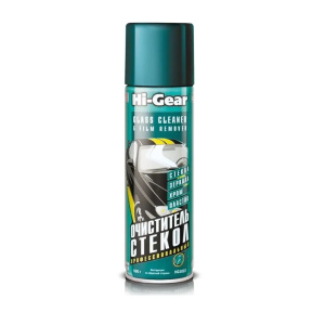 Hi-Gear Очиститель стекол (аэрозоль) (510g), 0,51 кг