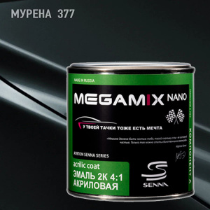 MEGA MIX АК-1331 377 акрил Мурена (840 мл)