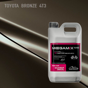4T3 MEGA MIX Toyota Bronze 2,7 кг