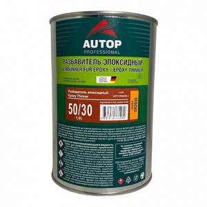AUTOP 50/30 - Разбавитель эпоксидный 1л