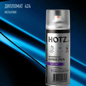 424/RPG HOTZ Дипломат (Базовая эмаль) 520мл СПРЕЙ