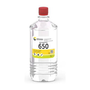 АРИКОН Растворитель 650 1л