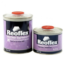 REOFLEX Лак 2К (2+1) "Экспресс" акрил.+отв. (1л+0,5л)