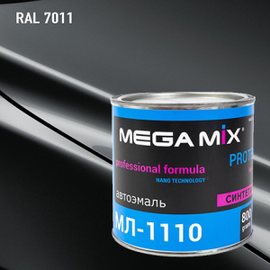 7011RAL MEGA MIX МЛ  Серый (800 гр) 