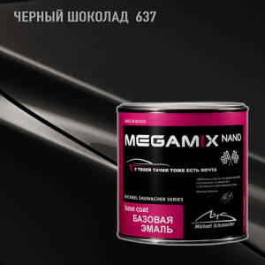 637 MEGA MIX Черный шоколад металлик (850 мл)