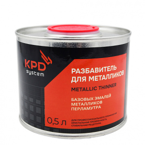KPD SYSTEM Разбавитель для металликов Железная банка 0,5л